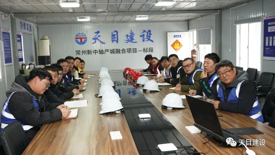 星耀之城 风姿初显